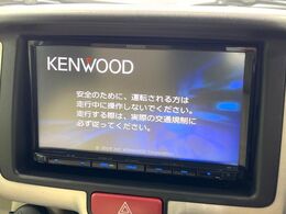 【ナビゲーション】目的地までしっかり案内してくれる使いやすいナビ。Bluetooth接続すればお持ちのスマホやMP3プレイヤーの音楽を再生可能！毎日の運転がさらに楽しくなります！！
