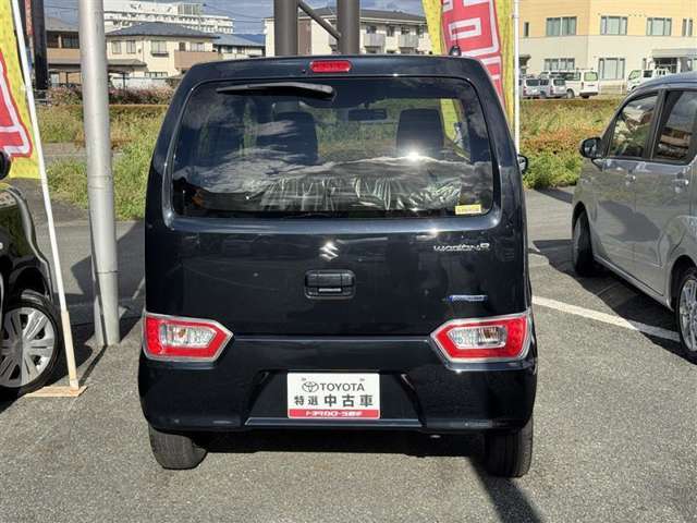 トヨタカローラ岩手盛岡西マイカーセンター　TEL019-631-2622