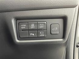 【運転席操作部】快適なドライブを楽しむための機能が装備されています！運転席から触れるので、使いやすいです！除菌プランいれていただくと、さらに清潔で安心していただけます！