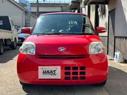 お車のことならハネダオールオートサービスにお任せ☆