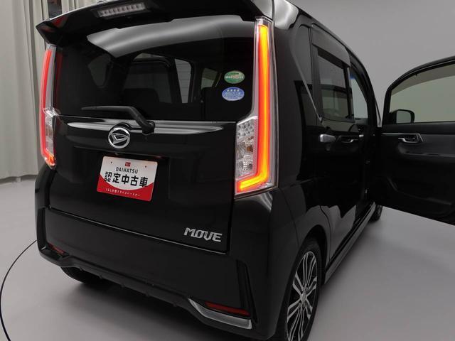 中古車は一物一価、同じようなお車でも、整備状況、外内装の状態など様々です。