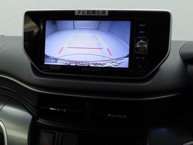 納車前に12ヶ月点検・エンジンオイル交換・　バッテリー交換・ワイパーゴム交換・キーレス、キーフリーの電池交換を実施しております。ダイハツの整備士がきっちりと点検したお車をお届けいたします！