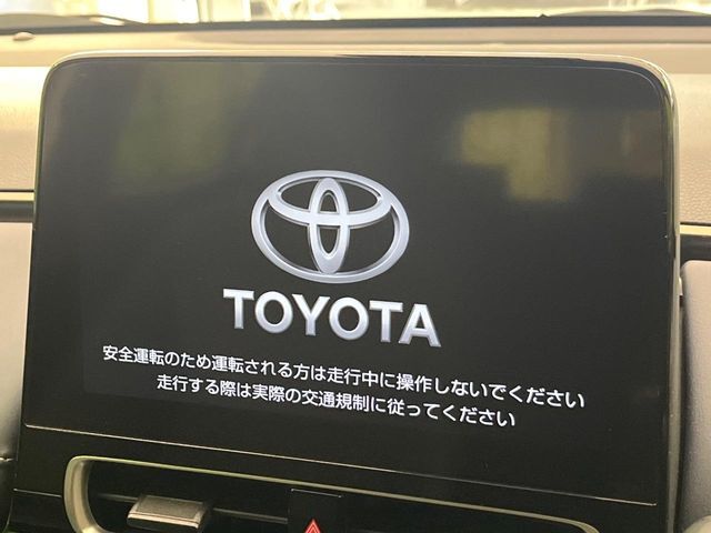 【10.5インチ　ディスプレイオーディオ】大画面のディスプレイはAppleCarPlayやAndroidAutoが利用可能。大きな画面でスマホナビアプリ等が利用いただけます♪