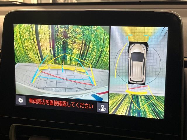 【パノラミックビューモニター】専用のカメラにより、上から見下ろしたような視点で360度クルマの周囲を確認することができます☆死角部分も確認しやすく、狭い場所での切り返しや駐車もスムーズに行えます。