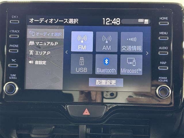 【カーナビ】ナビ利用時のマップ表示は見やすく、いつものドライブがグッと楽しくなります！
