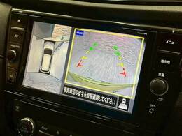 【全周囲モニター】装備で駐車が苦手な方も安心です！