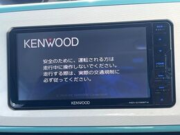 【ナビゲーション】目的地までしっかり案内してくれる使いやすいナビ。Bluetooth接続すればお持ちのスマホやMP3プレイヤーの音楽を再生可能！毎日の運転がさらに楽しくなります！！