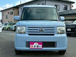 いいものを出来るだけ安く、ご購入後は安心してお乗り頂こうと思い販売しています！