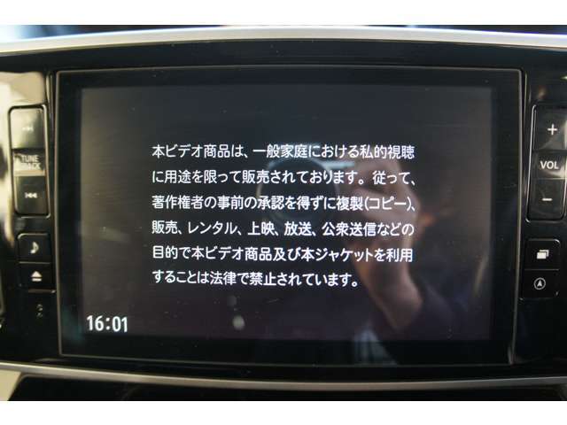 ドライブに必需品のカーナビ、カーオーディオ等もご予算に合わせてご用意させて頂きますので是非ご相談ください！！