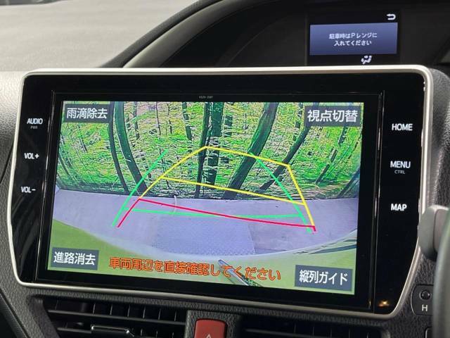 【バックカメラ】駐車時に後方がリアルタイム映像で確認できます。大型商業施設や立体駐車場での駐車時や、夜間のバック時に大活躍！運転スキルに関わらず、今や必須となった装備のひとつです！