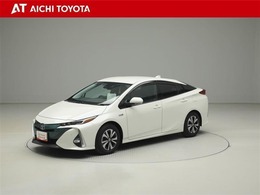 ハイブリッド車を買うならトヨタの『TOYOTA認定中古車』！保証は、初度登録年月より起算して10年間、累計走行距離20万キロ迄。更に、ロングラン保証が1年付で安心安全です♪