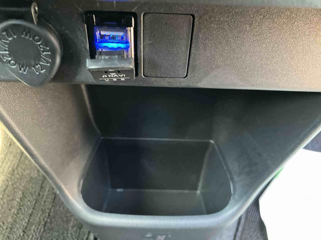 2つ目は、新車一般保証期間中のお車に格安で2年の延長保証がつけれる『まごころ保証プラスα』