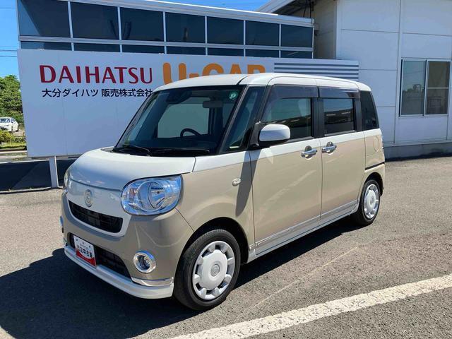 保証期間は、納車日より1年間・走行距離無制限ですので、ご安心してご購入しお乗り頂けます。