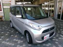 当店は三菱自動車認定の正規中古車販売店として、安心、安全な車をご用意しております。ご購入後は併設の国交省の指定整備工場でアフターサービスも安心です。