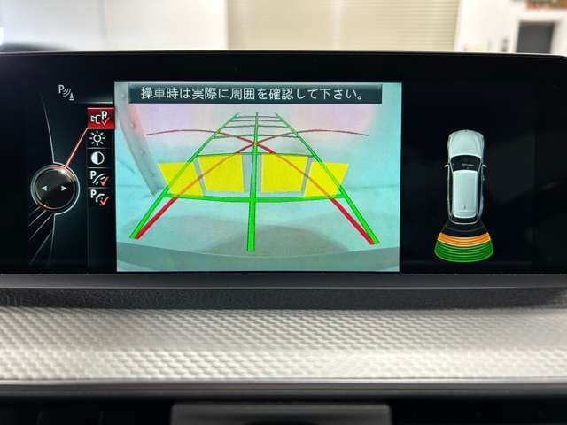 今回がお車のお乗換えで下取車があるお客様へ。下取・買取においても決して他社には負けません！！　♪査定も無料ですので併せてお気軽にお声がけ下さい！