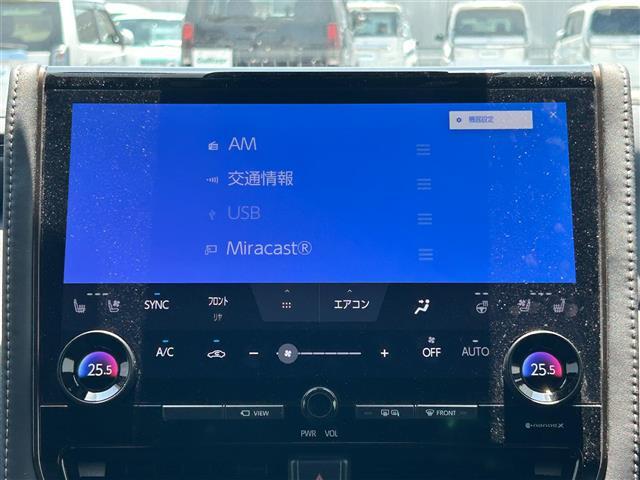 【　オーディオ　】車内で音楽がお楽しみいただけます。