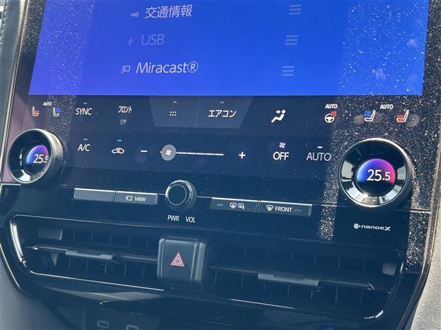 【オートエアコン】車内温度を感知して自動で温度調整をしてくれるのでいつでも快適な車内空間を創り上げます。