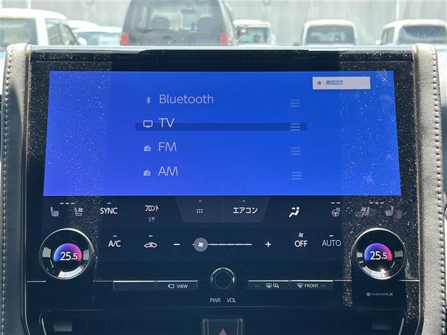 【　オーディオ　】車内で音楽がお楽しみいただけます。