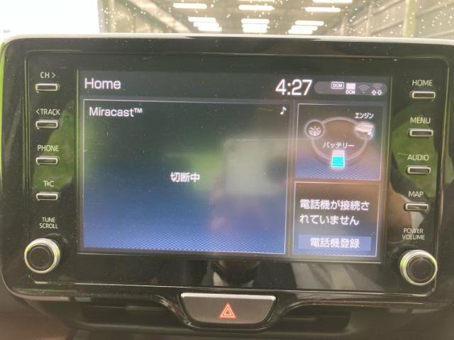 今の愛車いくらで売れるの？他社で査定して思ったより安くてショック・・・そんなお客様！是非一度WECARSの下取価格をご覧ください！お客様ができるだけお得にお乗り換えできるよう精一杯頑張ります！