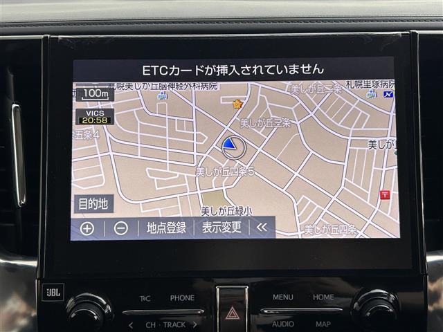【　ナビゲーション　】ナビゲーションシステム装備なので不慣れな場所へのドライブも快適にして頂けます♪