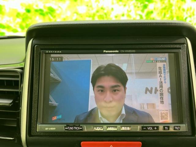 今の愛車いくらで売れるの？他社で査定して思ったより安くてショック・・・そんなお客様！是非一度WECARSの下取価格をご覧ください！お客様ができるだけお得にお乗り換えできるよう精一杯頑張ります！