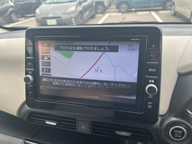 ★定休日について★　　★定休日は毎週水曜です★　　★営業時間は9：00～19：00となっております★　　　★まずはお気軽にお電話下さいませ★