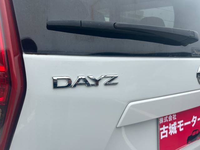 ぜひお客様のカーライフパートナーとして古城モータースに一度だけチャンスを下さい。ご満足して頂ける「商品」「サービス」「サポート」をご提供致します。