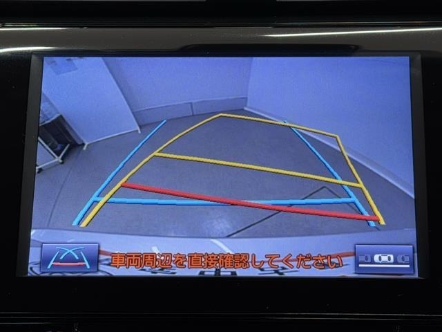 バックモニターは車庫入れの強い味方。　車は構造上、死角がたくさん。後退時の死角をチェックするために便利ですよ。　ただし、バックは目視で確認する事が重要ですよ。