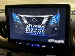 【アルパインナビ】地デジもついて多機能なモデルです。最新ナビもお取扱いございます。こだわりの機種などございましたらご相談ください