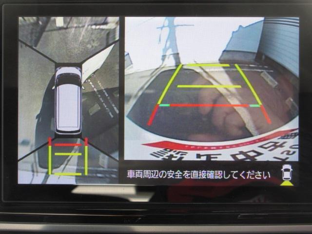 任意保険、無駄な保険料は払っていませんか？知識豊富なスタッフが無料診断しています！お気軽にお尋ねください♪