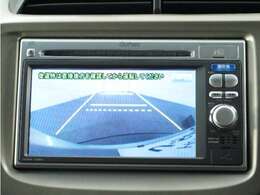 ◆バックカメラ◆リバースにするだけで映ります、後方の安全確認や、狭い駐車場での車庫入れ、雨の日や夜間など視界の悪い時に便利です！安全にバックする為には欠かせない装備です。