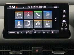 Bluetoothオーディオをはじめ様々なオーディオソースがついています！これでドライブもより一層楽しめますね！