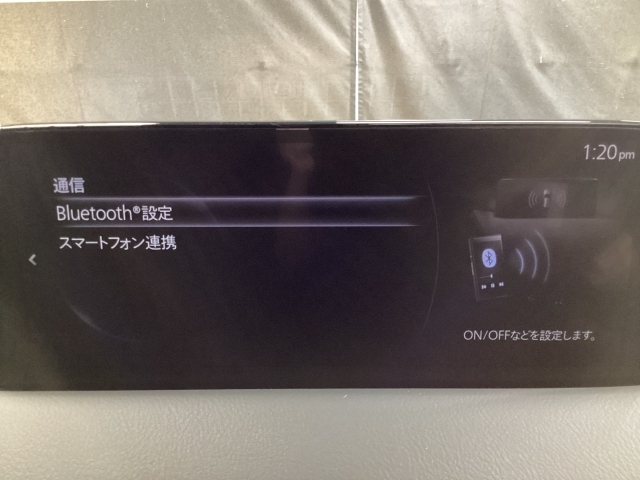 Apple Carplay・Android Auto対応！マツダ コネクト（コマンダーコントロール）でスマートフォンを操作して、通話、音楽を聴いたり、マップで目的地を調べることができます。