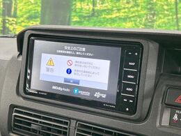 【ナビゲーション】目的地までしっかり案内してくれる使いやすいナビ。Bluetooth接続すればお持ちのスマホやMP3プレイヤーの音楽を再生可能！毎日の運転がさらに楽しくなります！！