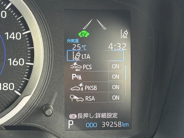 【プリクラッシュセーフティシステム】進路上の車両や歩行者を前方センサーで 検出し、衝突の可能性が高いとシステムが判断したときに、警報やブレーキ力制御により運転者の衝突回避操作を補助します！