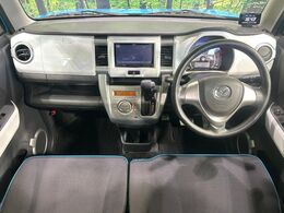 グループ総在庫数約30，000台！！全国の系列店からメーカー・車種問わずご紹介出来るので、あなたにピッタリのお車が見つかるはずです♪まずはお問い合わせ下さい☆