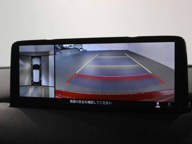 360°モニター付き　バック時や障害物が近づいている時、自身で確認したいタイミングなどに360°モニターで確認して頂けます
