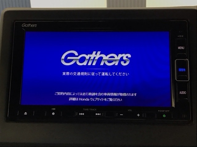 ホンダ純正ギャザズメモリーインターナビ付きです！CD・DVD再生、ミュージックサーバー、フルセグTV視聴、Bluetooth・ミュージックプレーヤー接続可能です