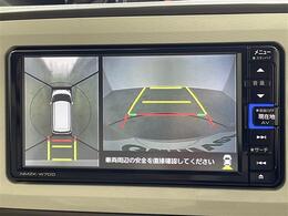 【カーナビ】ナビ利用時のマップ表示は見やすく、いつものドライブがグッと楽しくなります！