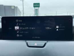【ブランド：メモリナビ】CD/DVD/Bluetooth/音楽録音/AM/FM/フルセグ/ワンセグ(AVIC-R55W)運転がさらに楽しくなりますね♪