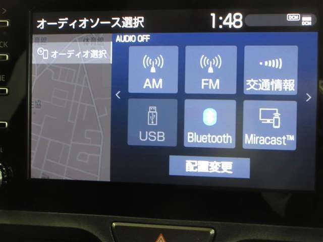 多彩なオーディオメニューを搭載しています！