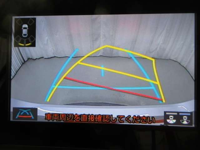 バックに入れると車両後方をナビ画面に表示！予測進路をガイド線で表示するのでバックの車庫入れも安心！