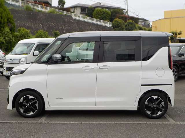 長さ　339センチ