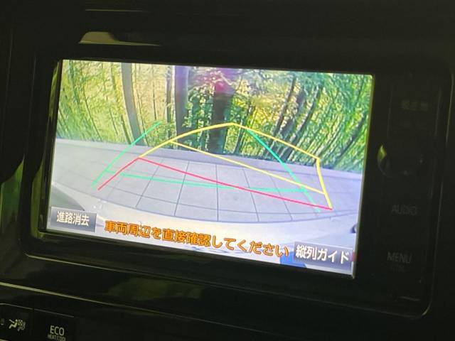 【バックカメラ】駐車時に後方がリアルタイム映像で確認できます。大型商業施設や立体駐車場での駐車時や、夜間のバック時に大活躍！運転スキルに関わらず、今や必須となった装備のひとつです！