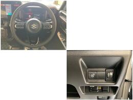 ステアリングヒーターが付いています。冷えた手を素早く温めることで、運転し始めの快適性を向上。ステアリングは温まりすぎないように自動でON/OFFを切り替える調整機能付きです。