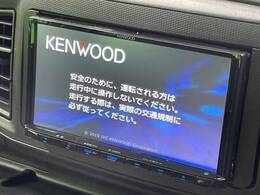 【ナビゲーション】目的地までしっかり案内してくれる使いやすいナビ。Bluetooth接続すればお持ちのスマホやMP3プレイヤーの音楽を再生可能！毎日の運転がさらに楽しくなります！！