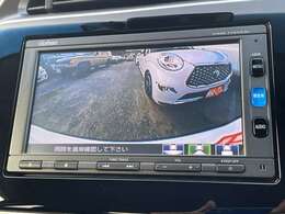 バックカメラもキレイに大きく映ります☆