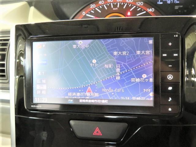純正ナビで目的地までしっかりエスコートします。