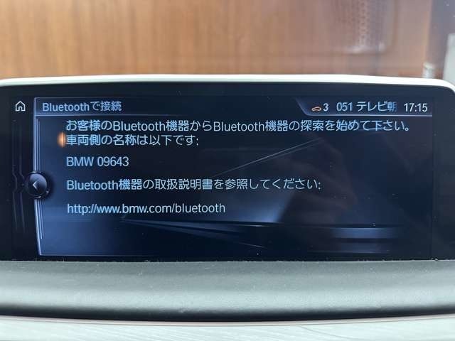 オートクレジットの取扱種類と致しましては、【 通常ローン 】【残価設定型 】【自由返済型 】【 リース型 】とお客様のご希望にお合わせ出来るプランをご用意いたしております。