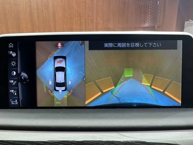 修復歴（事故歴）のある車は販売致しません！徹底した検査を実施しており、車両の様々な情報・状態を開示致します！気軽にお問い合わせください！